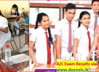 A/L Exam Results Release Dates Time Sri Lanka