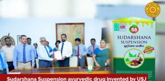 Sudarshana Tonic Paniya Suspension ayurvedic drug invented by USJ and UoC researchers commercialized by Japura UBL Cell