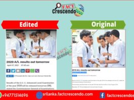 A/L Exam results release dates fake news on Social Media