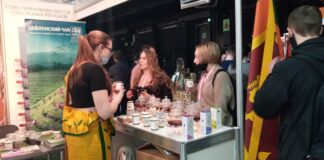 Sri Lanka Tea Board Participates at Coffee Tea Cacao Russian Expo 2021 in Moscow