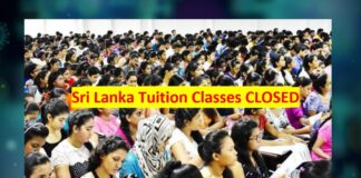 All Tuition classes closed Sri Lanka