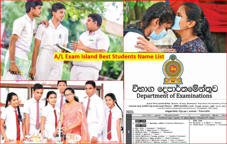 A/L Exam Island best results Released