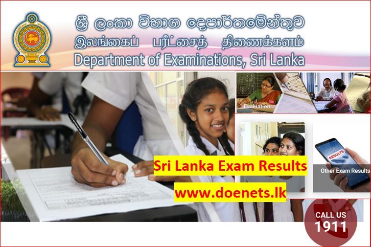 A/L Exam Results to Released to www.doenets.lk website