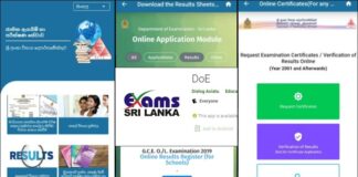 Examination Department mobile app Exam Sri Lanka DOE App