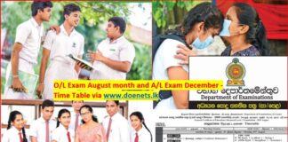 O/L Examination August Month A/L Exam December Month