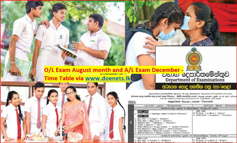 From 2023, O/L Examination August Month A/L Exam December Month