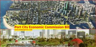 Colombo Port City Economic Commission Bill News in Sri Lanka