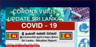 COVID19 Third wave in Sri Lanka?