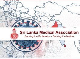 Grave concerns of the SLMA, GMOA, AMS and SMIC on the Current Situation of COVID-19 Epidemic in Sri Lanka