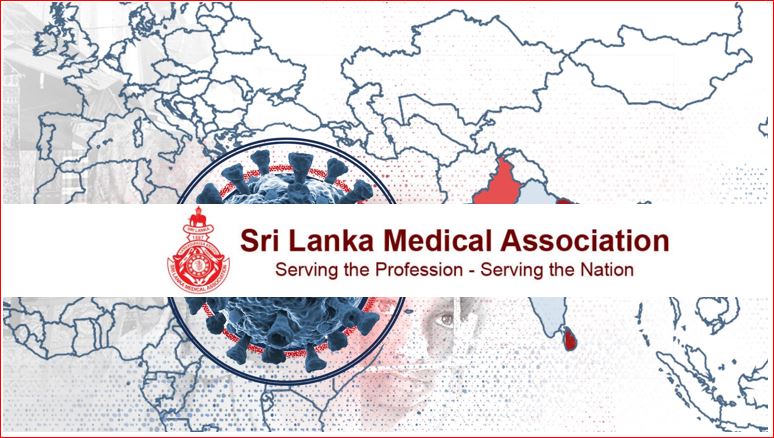 Grave concerns of medical professional organizations on Current Situation of COVID19 Sri Lanka