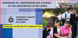 University admittion Handbook with admission application form for campus entrance to release UGC soon