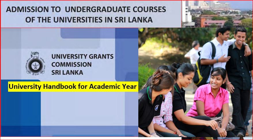 University handbook Release on September 2. Admission Deadline is September 23