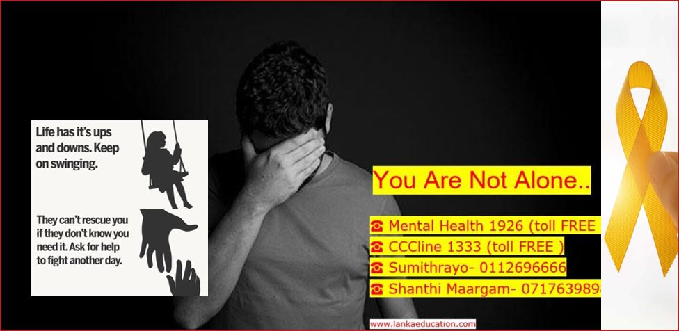 Suicides Prevention Hotlines in Sri Lanka Call 1926 or 1333