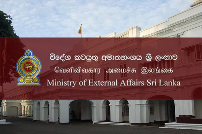 Statement by Ministry of Foreign Affairs on the Aeroflot passenger aircraft at Sri Lanka’s Bandaranaike International Airport