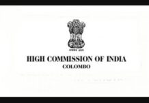 High Commission of India Colombo Sri Lanka