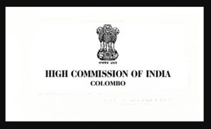 High Commission of India Colombo Sri Lanka