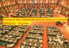 Proposed Kotelawala Defence University KNDU Bill Act Sri Lanka News