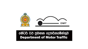 Motor Traffic Dept. to launch several programmes including demerit points system
