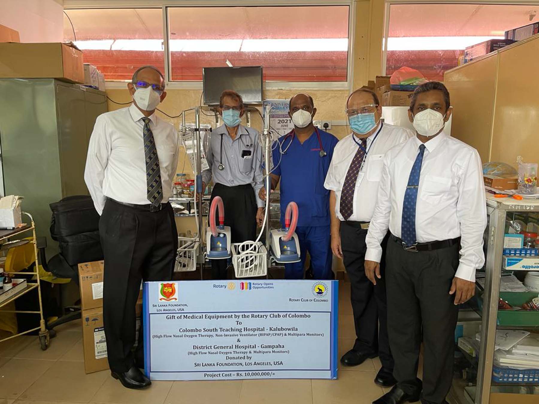 Rotary Colombo and SLF (USA) Donate Urgent Medical Equipment