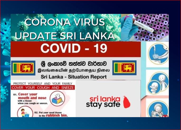 Sri Lanka surpass the COVID 200,000 Patients mark. The New Year Avurudu Cluster has exceeded 100000 patients