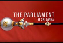 Sri Lanka Parliament News