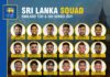 Sri Lanka announced 24 member squad for England T20I and ODI Cricket series