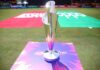 ICC T20 World Cup 2026