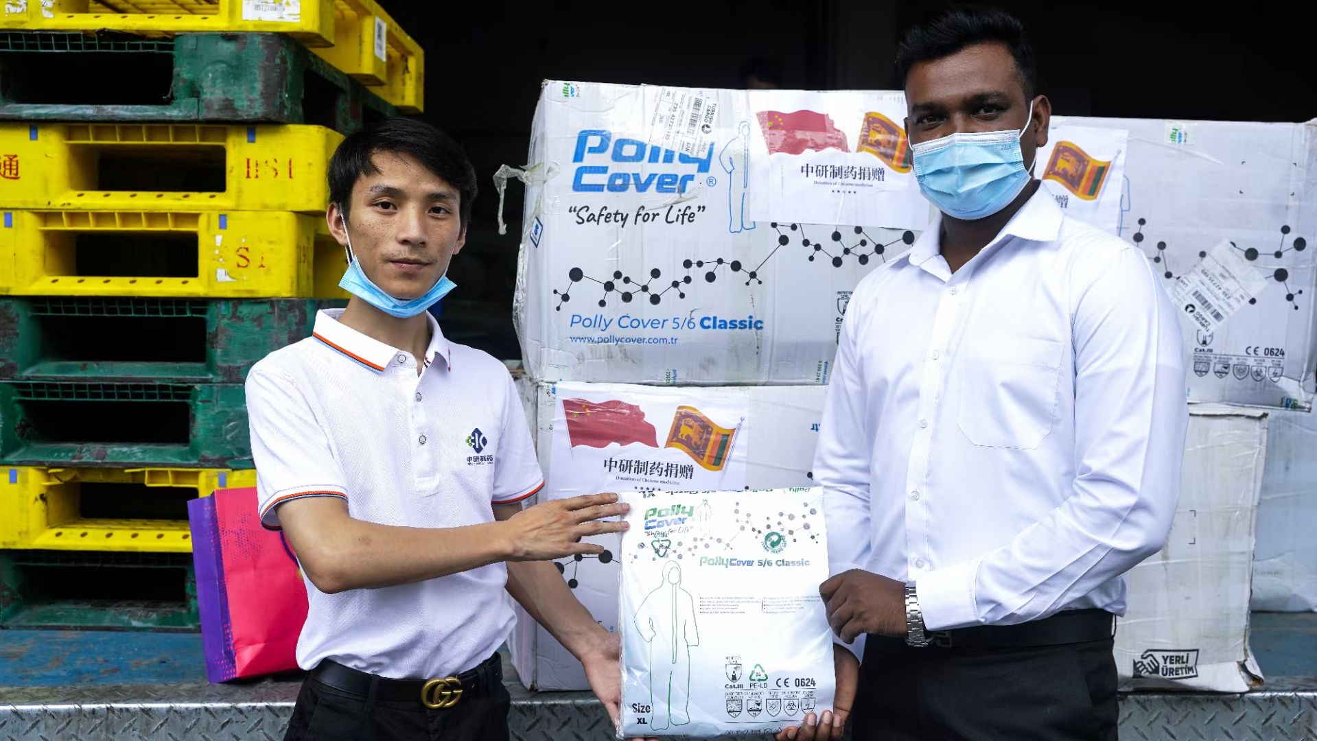 Donation of 100000 face masks to Sri Lanka by Hongda Xingye Co. Ltd