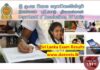 Sri Lanka Exams Results Release to www.doenets.lk website A/L O/L Grade Five examination department
