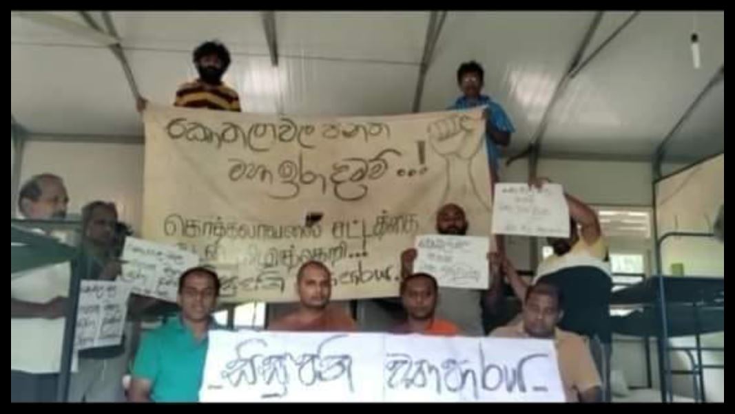 No Online Teaching – Sri Lanka teachers on strike for the 3rd day over detention of protesters