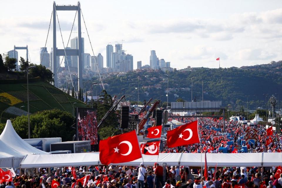 Türkiye Commemorates the 7th Anniversary of the Failed Coup Attempt: Democracy and National Unity Day