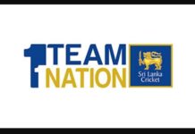 Sri Lanka Cricket SLC News