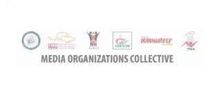 Sri Lanka Media Organization's Collective for Media Freedom