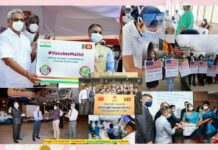 Sri Lanka Vaccination Rollout Details and Vaccine Drive Latest Updates
