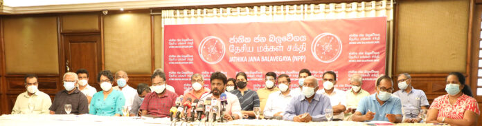 JVP / NPP Press Conference Anura Kumara Dissanayake