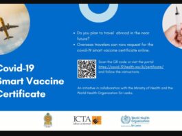 COVID Smart Vaccine Certificate