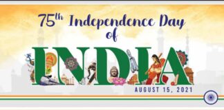 India Independence Day 75th