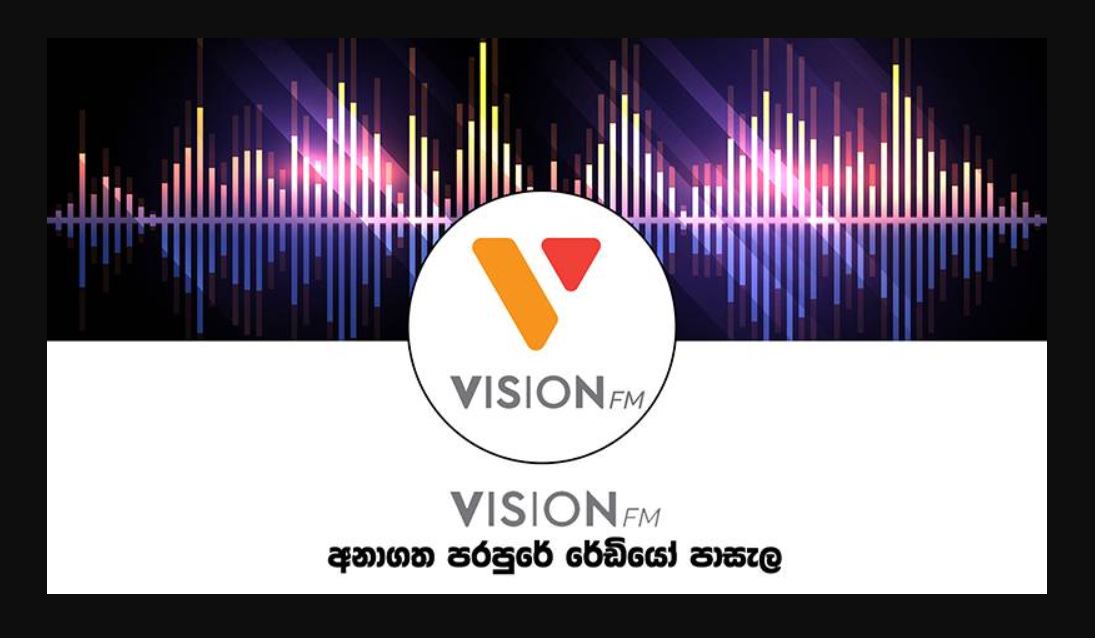 Vision FM Radio SLBC’s new educational radio channel from August 16