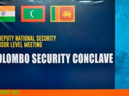 COLOMBO SECURITY CONCLAVE 2021