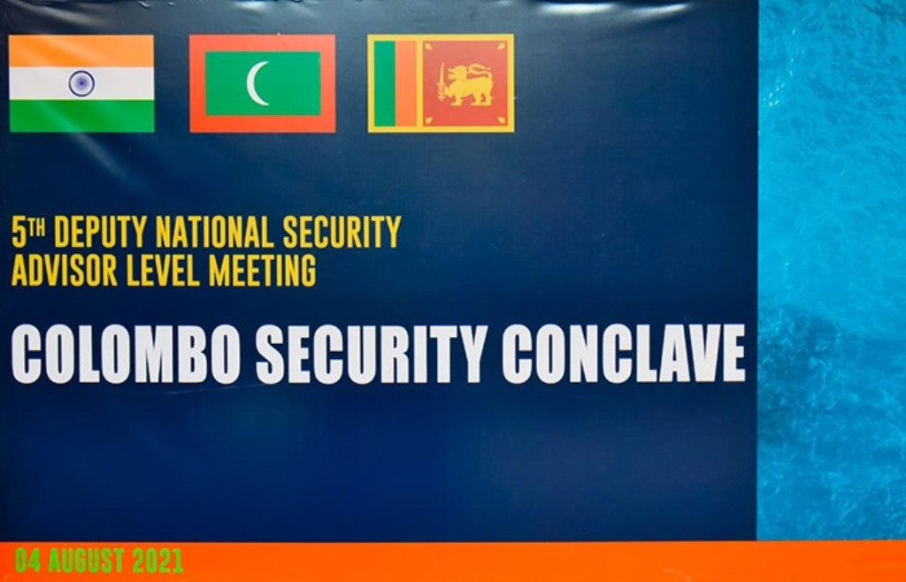 COLOMBO SECURITY CONCLAVE 2021
