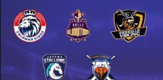 2nd edition of the LPL begins from December 5th to 23rd