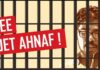 Petition filed by Freedom Now at UN Working Group on Arbitrary Detention of poet Ahnaf Jazeem