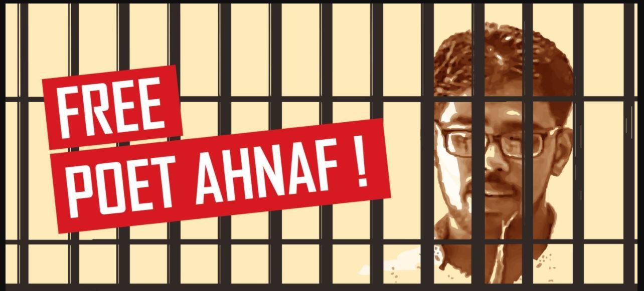 Petition filed by Freedom Now at UN Working Group on Arbitrary Detention of poet Ahnaf Jazeem