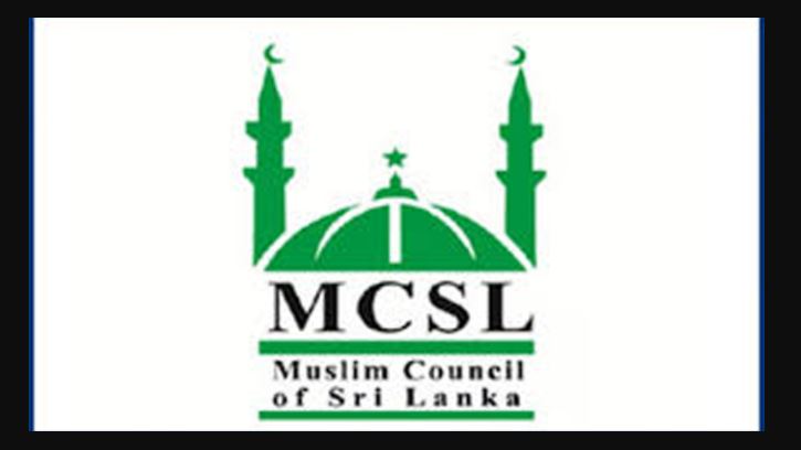 Statement by Muslim Council of Sri Lanka (MCSL) condemning the Terrorist attack in New Zealand