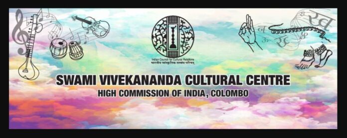 Swami Vivekananda Cultural Centre Colombo