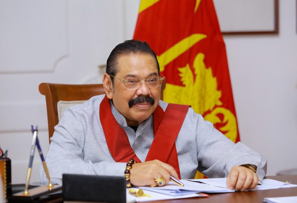 Former Prime Minister Mahinda Rajapaksa