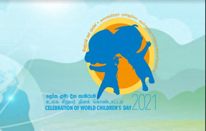 World Children Day