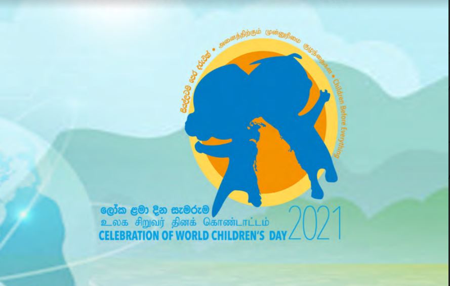 World Children’s Day marked with several child welfare programs