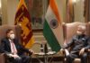 SL Foreign Minister called on the Indian Foreign Minister on the sidelines of the UNGA