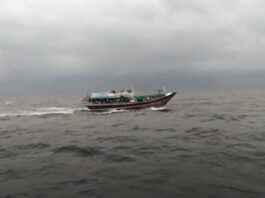 Foreign fishing vessel